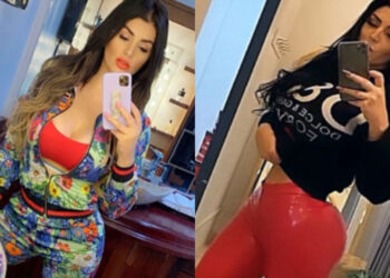 Novia de Vicente Fernández Jr. confiesa que quiere tener un bebé con el cantante. Foto: Instagram