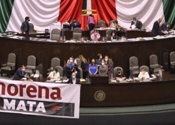 Oposicin en San Lzaro obliga a posponer votacin sobre uso de 33 mil mdp