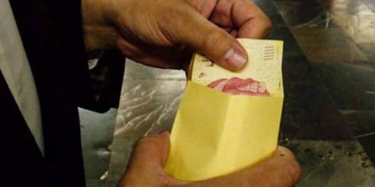 Conasami inicia análisis para nuevo salario mínimo