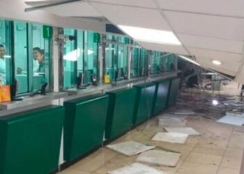 Grupo Elektra anuncia venta de Banco Azteca en Perú