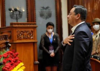 México felicita a Luis Arce en espera de "relanzar" relación con Bolivia