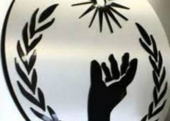 Senadores del PRI piden establecer requisitos para titularidad de la CNDH