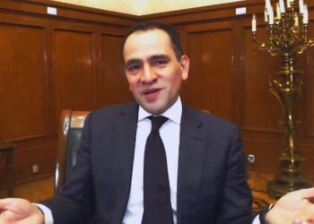 Hacienda ve recuperación ligada al nuevo gobierno de EU - Noticias, Deportes, Gossip, Columnas