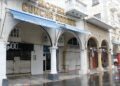 Hoteles y restaurantes redujeron su personal derivado de la pandemia - Noticias, Deportes, Gossip, Columnas