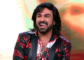 Ariel Miramontes 'Albertano'