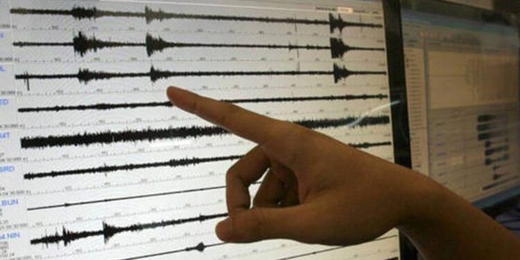Se registra sismo de magnitud 5.8 en Chiapas - Noticias, Deportes, Gossip, Columnas