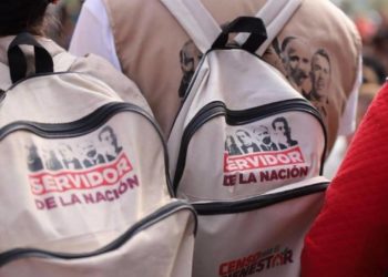 Servidores de la Nación conocen terreno para aplicación de vacuna anticovid: Segob - Noticias, Deportes, Gossip, Columnas