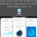 La app de Larry Ramos