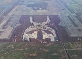 Grupo Aeroportuario señala tres errores de la ASF sobre Aeropuerto de Texcoco - Noticias, Deportes, Gossip, Columnas