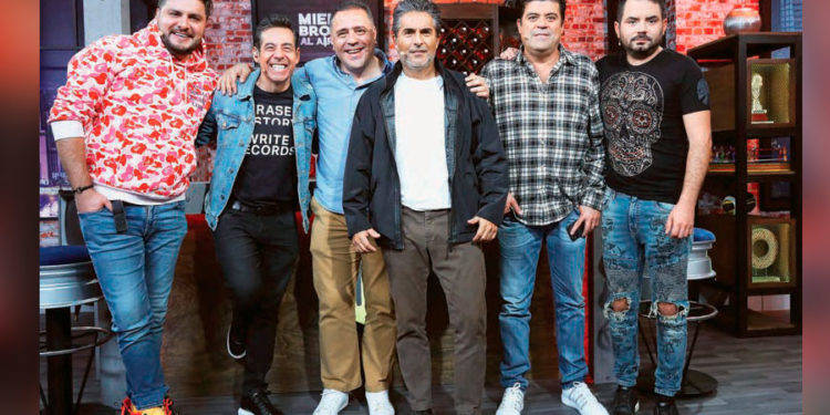 Miembros al aire