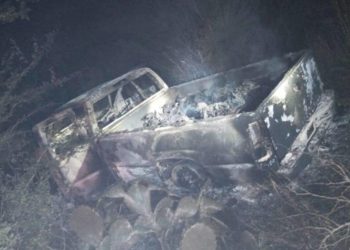 México cubrirá repatriación de cuerpos de migrantes guatemaltecos masacrados - Noticias, Deportes, Gossip, Columnas