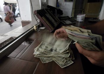 México refuerza diálogo con EU para apoyar envío de remesas - Noticias, Deportes, Gossip, Columnas