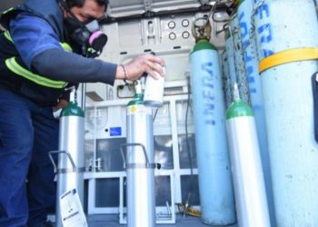 Profeco detectó mil 200 perfiles de que cometen fraude con oxígeno medicinal - Noticias, Deportes, Gossip, Columnas
