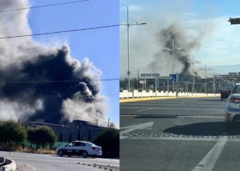 Se reporta explosión en planta de zinc de SLP - Noticias, Deportes, Gossip, Columnas