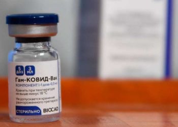 Ya recibimos la factura, vacuna Sputnik V podría llegar este sábado: Gatell - Noticias, Deportes, Gossip, Columnas