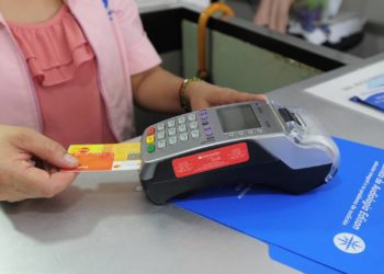 Bancos ven espacio para bajar más comisiones y tasas de interés - Noticias, Deportes, Gossip, Columnas