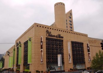 Fluctuación de empleados es mínima: Palacio de Hierro - Noticias, Deportes, Gossip, Columnas