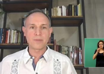 Gatell reaparece pero vuelve a dar positivo a Covid-19 - Noticias, Deportes, Gossip, Columnas