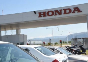 Honda suspende temporalmente producción en México por problemas en cadena suministro - Noticias, Deportes, Gossip, Columnas