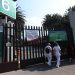 IMSS no cerrará centros Covid-19 y duplicará personal de vacunación