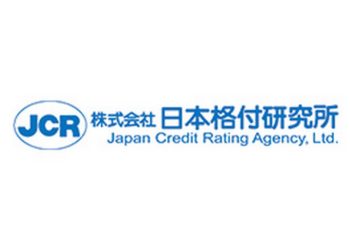 Japan Credit Rating Agency ratifica calificación crediticia de México - Noticias, Deportes, Gossip, Columnas