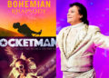 Juan Gabriel tendrá película