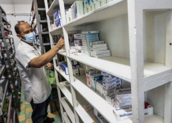 Aumenta gasto en salud por desabasto - El Sol de México