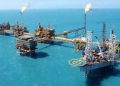 Contratos petroleros lograrán inversiones por 49 mil mdd hacia 2035: CNH - El Sol de México