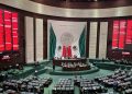 Diputados aceptan cambios a Ley de la FGR en materia de atracción de delitos del fuero común - El Sol de México