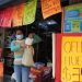 No hay forma que economía se recupere en el segundo trimestre: Grupo Financiero Base - El Sol de México
