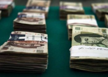 Persisten riesgos para sistema financiero mexicano por pandemia