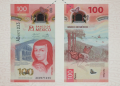 Sor Juana de 100 pesos gana el premio a Billete del año 2020 - El Sol de México