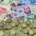Dinero en efectivo en circulación se ubica en su punto más alto | El  Economista