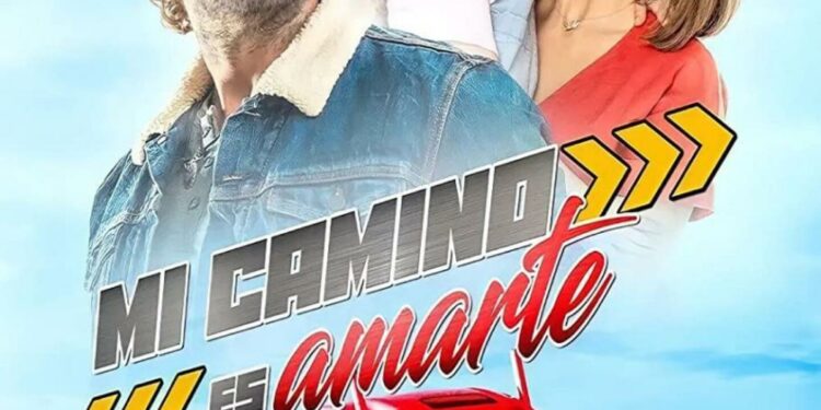 WhatsApp Image 2023-08-30 at 1.48.53 PM.jpeg