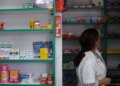 Cofepris y Birmex crean "súperfarmacia" - México News