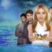 ¿Dónde puedes ver gratis los capítulos de 'El amor invencible', la telenovela de Angelique Boyer?
