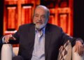Carlos Slim se reúne con AMLO