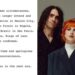 Paramore canceló su show en el Vive Latino 2024 y estallaron los memes en las redes sociales