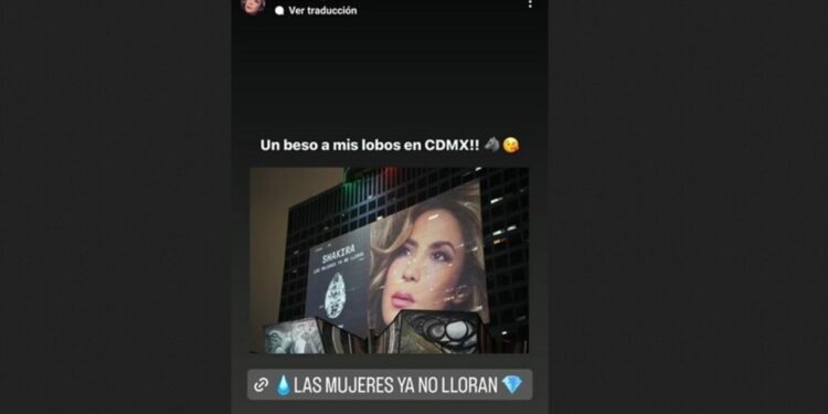 SHAKIRA1.jpg