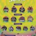 051324-Salsa Fest 2024-SECTUR-Plana La Razon-Version 2-JMM