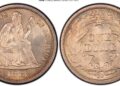 moneda de one dime