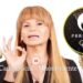 ¡Peligro! Mhoni Vidente hizo una terrible predicción sobre los Juegos Olímpicos de París 2024