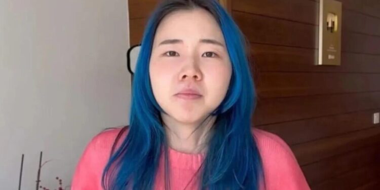 chingu amiga