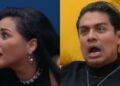 Fans de LCDLFM piden un castigo para Gomita y Ricardo Peralta por hacer trampa en la prueba del líder: ¿qué pasó?