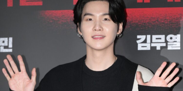 suga bts