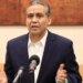 Columna Digital