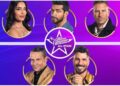 la casa de los famosos all star como votar