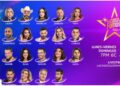 participantes de la casa de los famosos all star