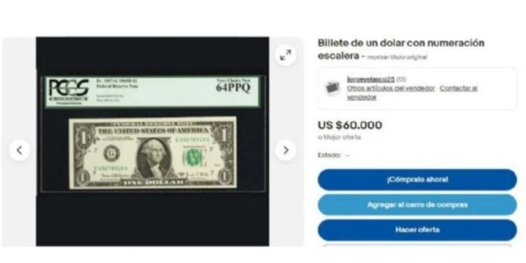 BILLETE DE UN DÓLAR ESPECIAL1.jpg