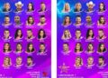 Participantes de La Casa de los Famosos All Stars 2025